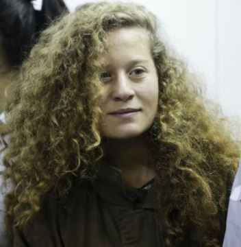 tamimi ahed 1